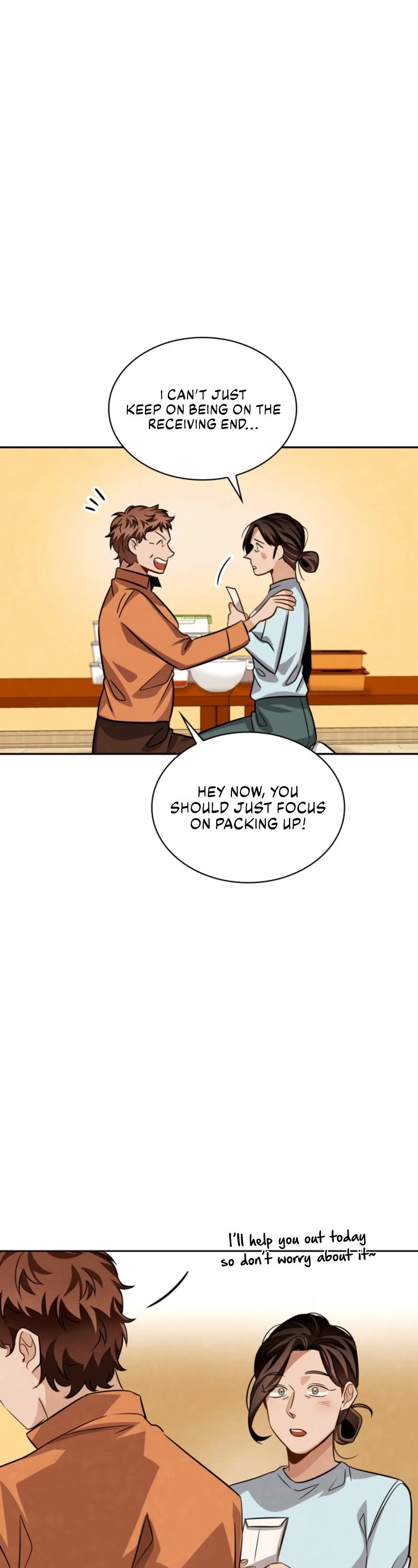 Be the Actor Chapter 37 - Page 7