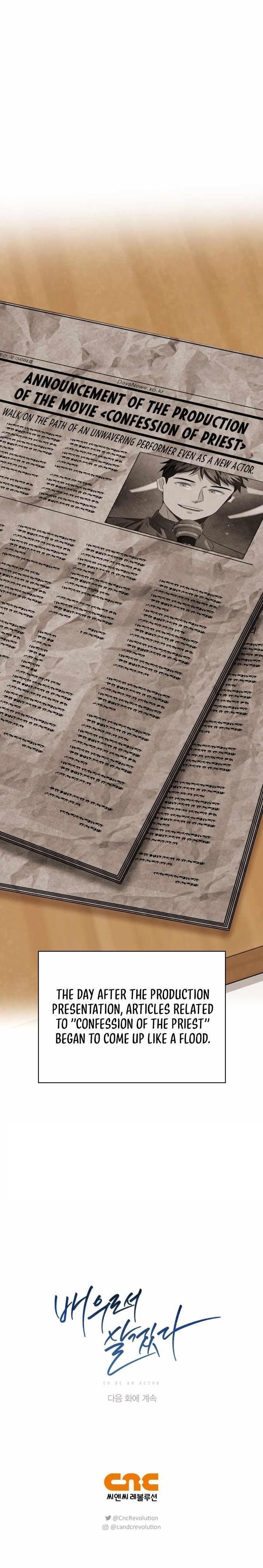 Be the Actor Chapter 44 - Page 14