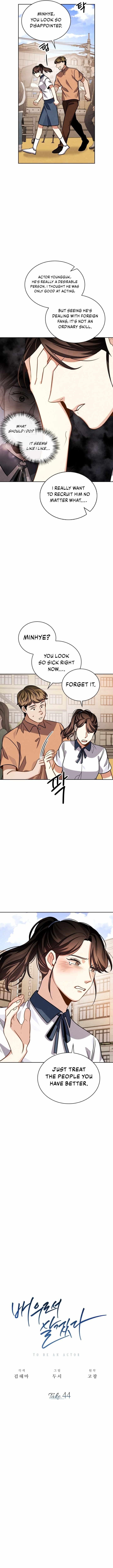 Be the Actor Chapter 44 - Page 4