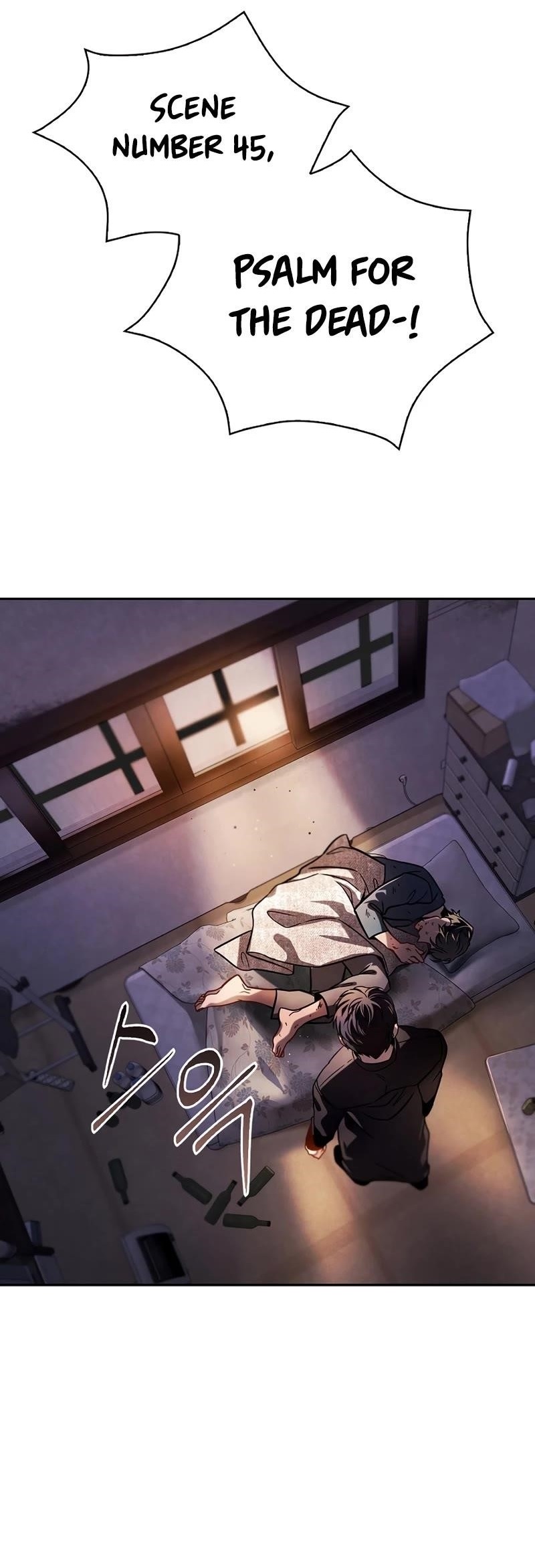 Be the Actor Chapter 55 - Page 1