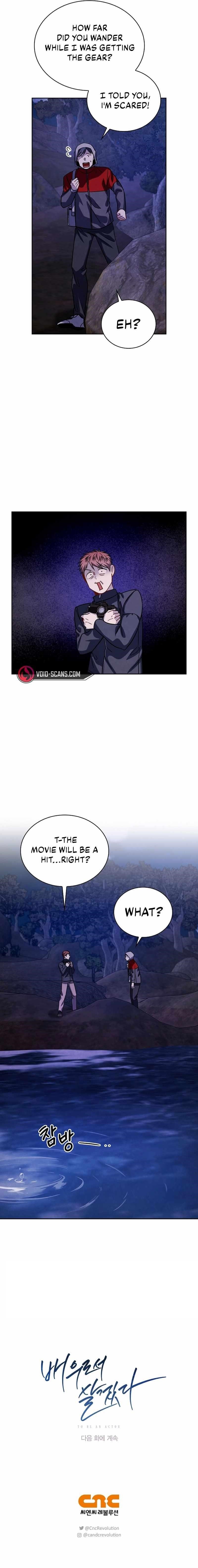 Be the Actor Chapter 56 - Page 11