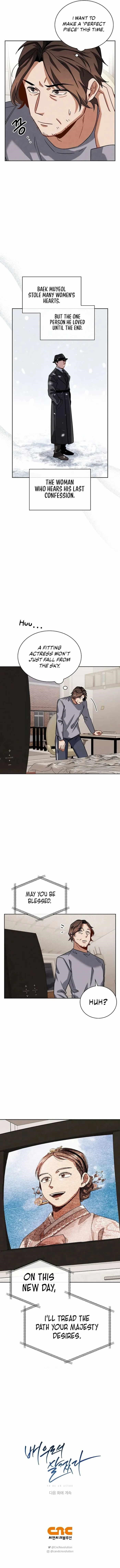 Be the Actor Chapter 62 - Page 11