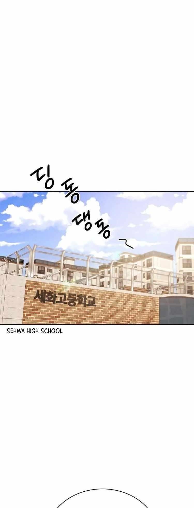 Be the Actor Chapter 63 - Page 21