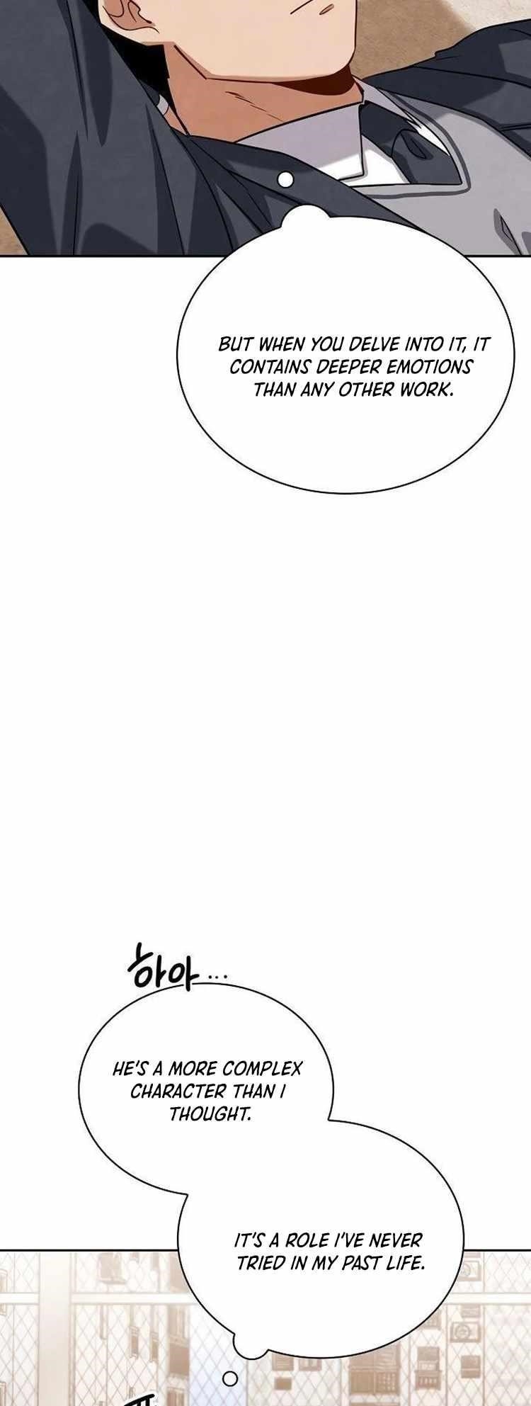 Be the Actor Chapter 63 - Page 37