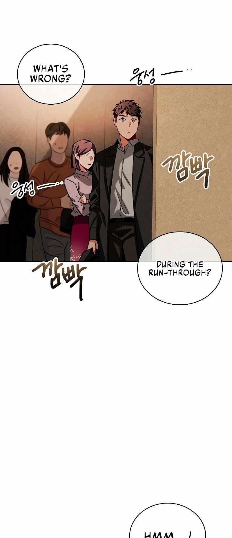 Be the Actor Chapter 66 - Page 36