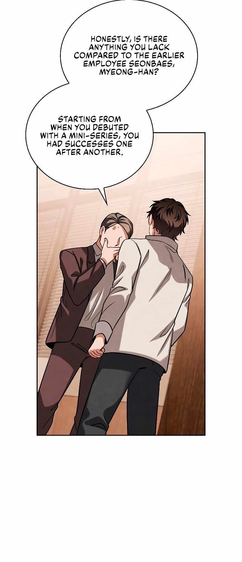 Be the Actor Chapter 68 - Page 17