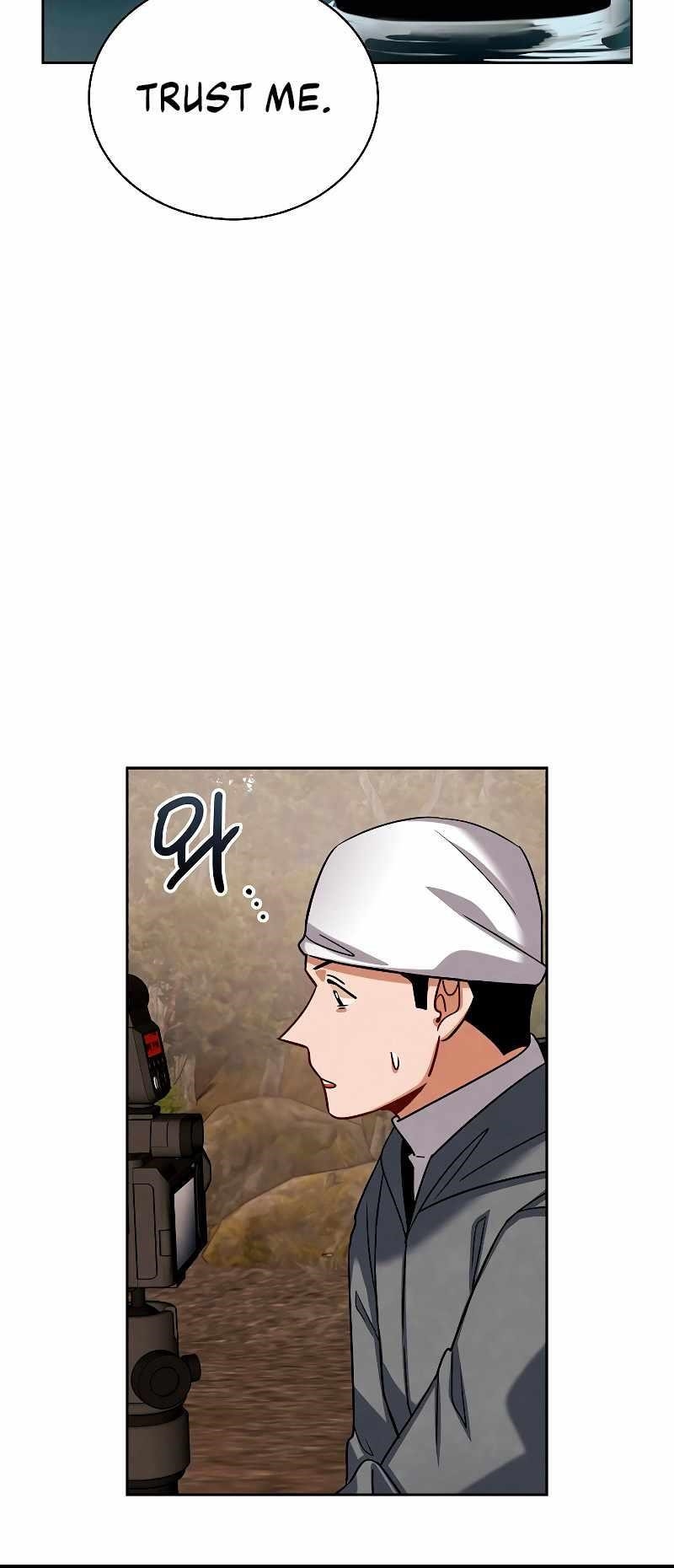 Be the Actor Chapter 68 - Page 45