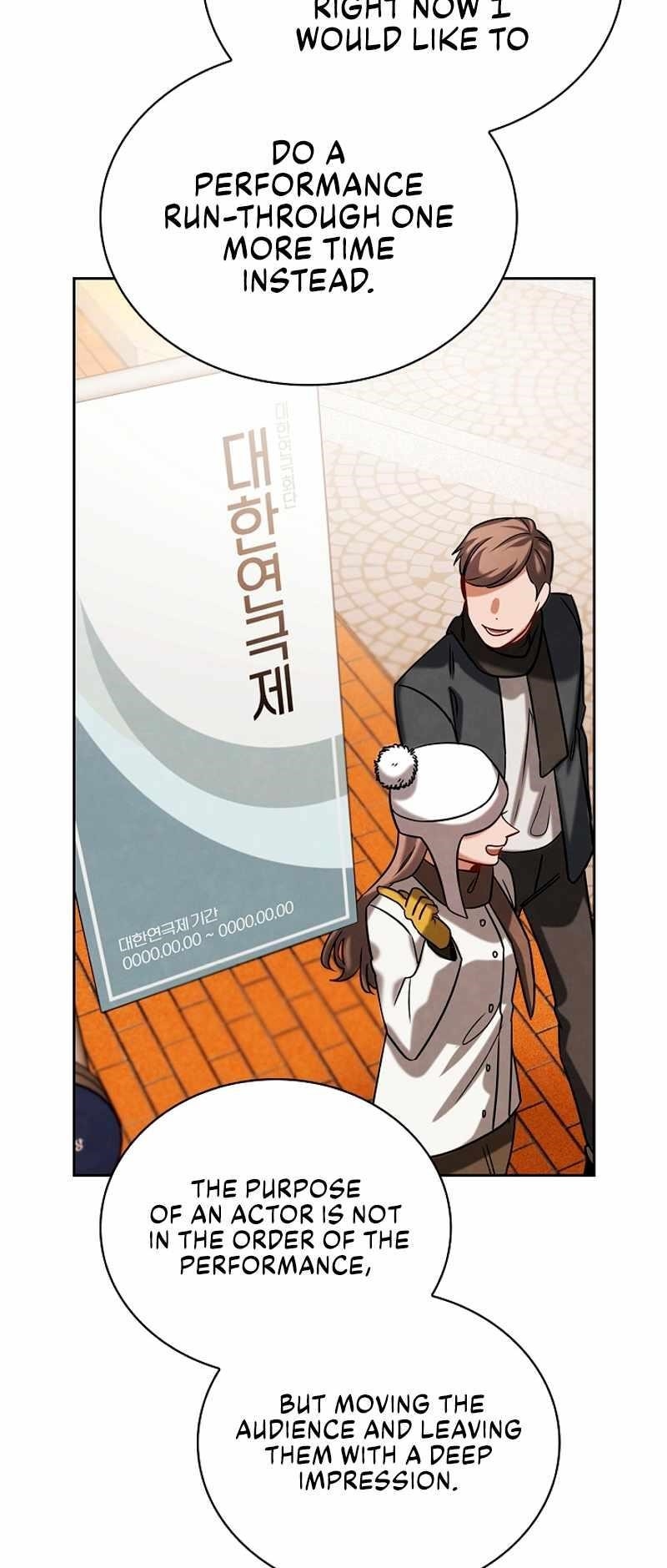 Be the Actor Chapter 69 - Page 23