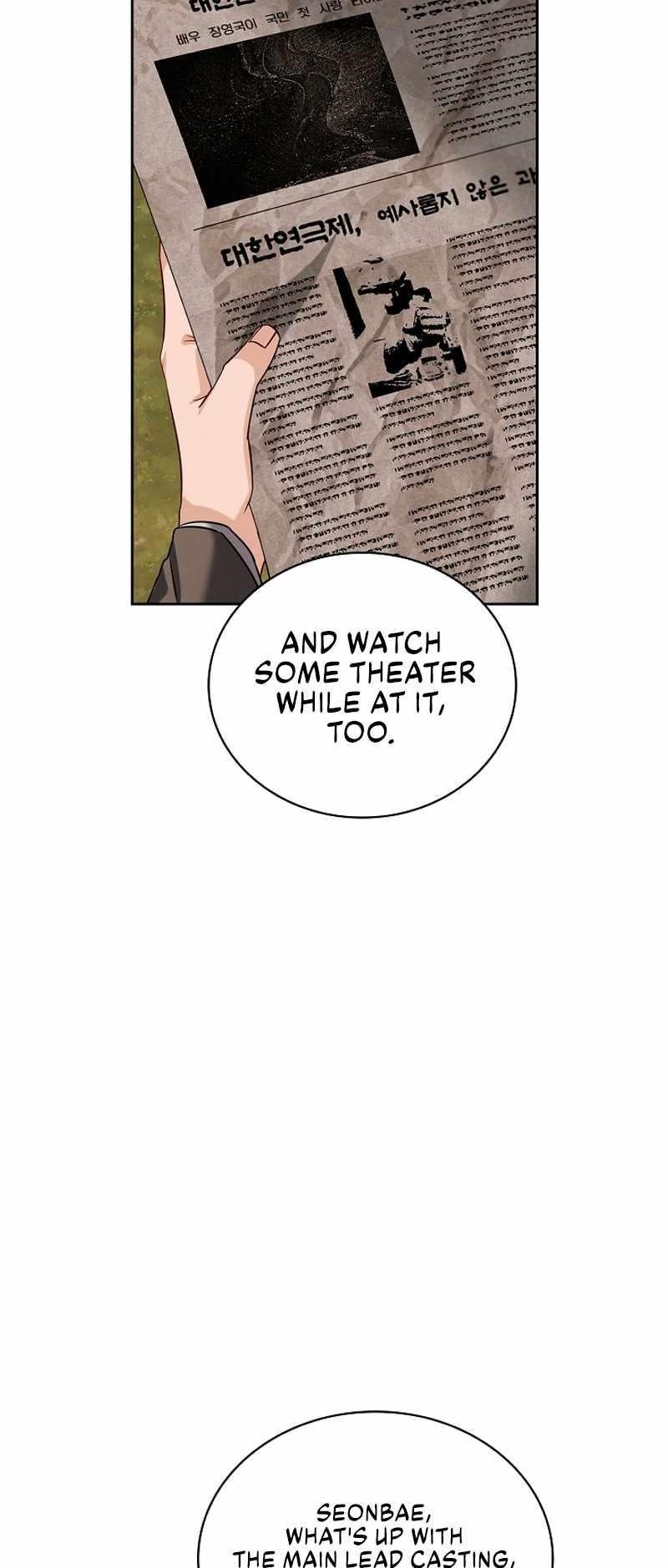 Be the Actor Chapter 69 - Page 52