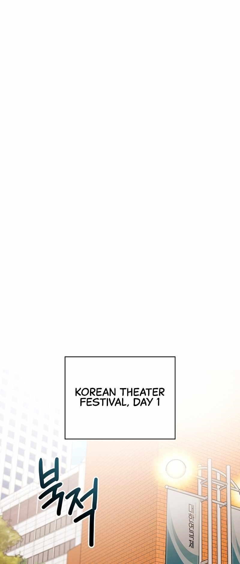 Be the Actor Chapter 69 - Page 55