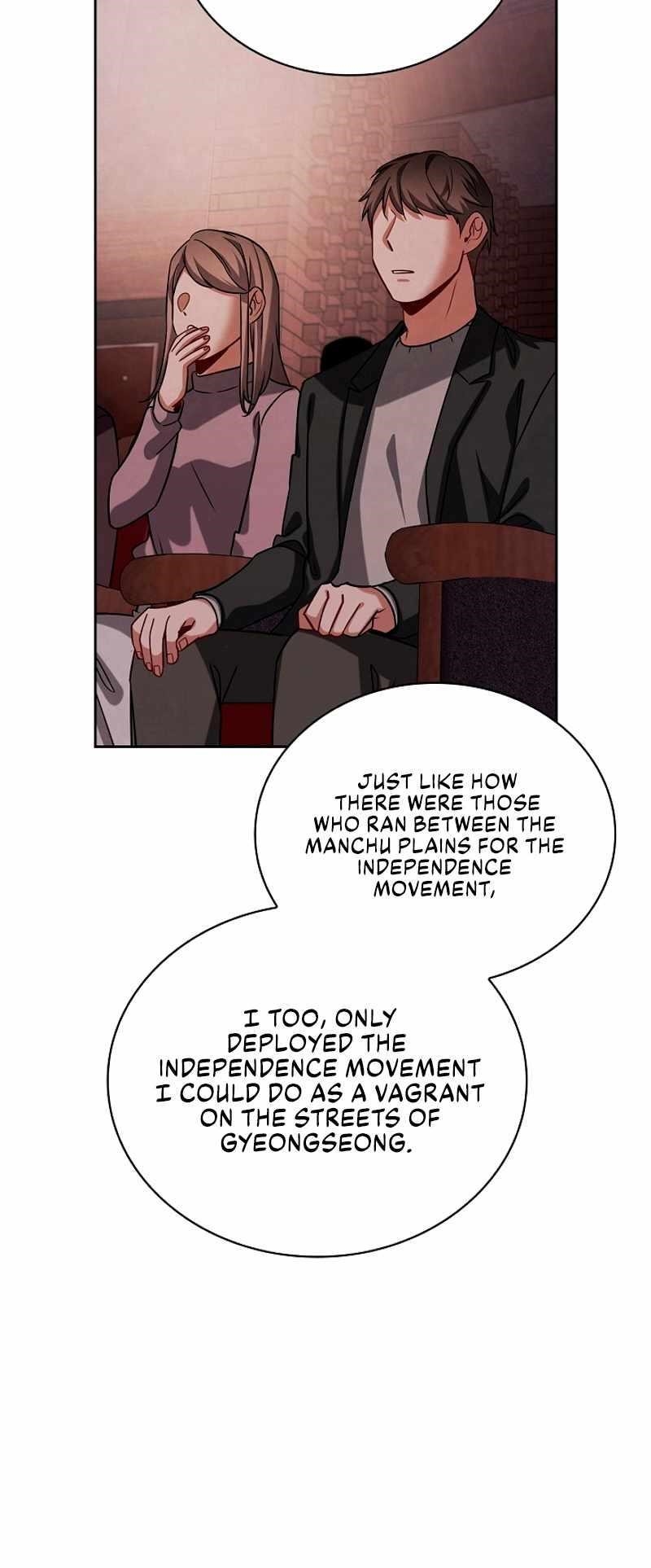 Be the Actor Chapter 70 - Page 14