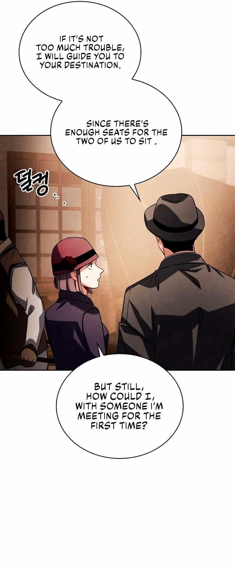 Be the Actor Chapter 70 - Page 27