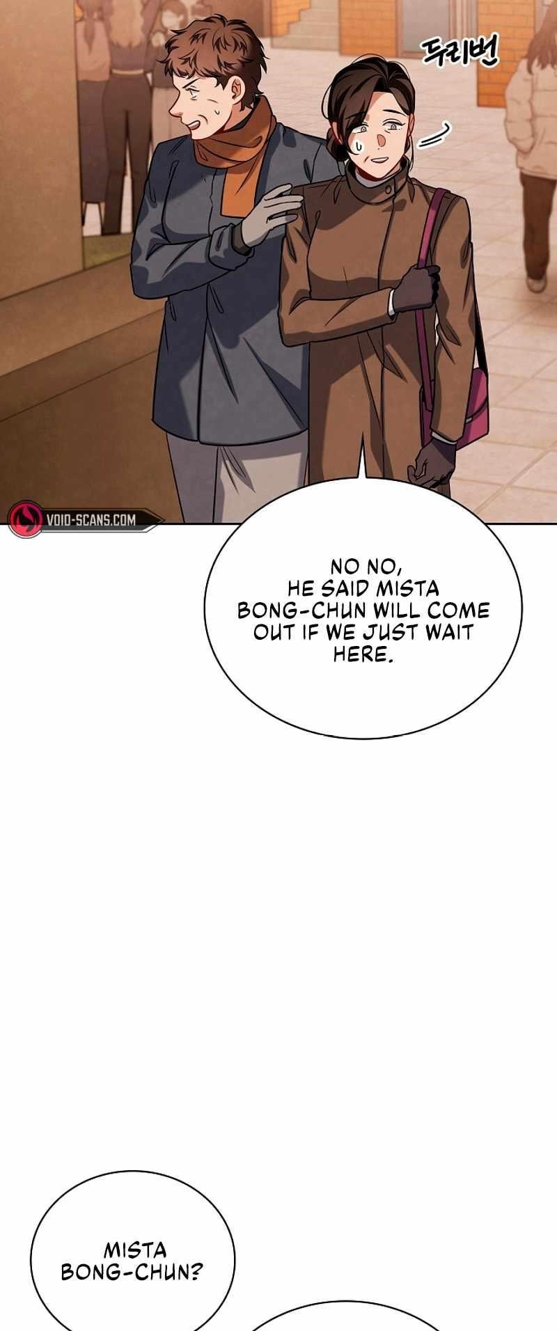 Be the Actor Chapter 70 - Page 3