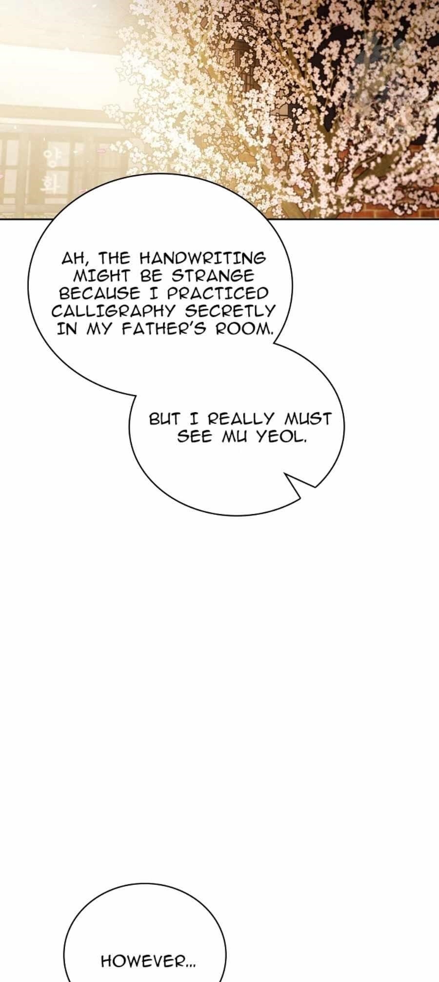 Be the Actor Chapter 71 - Page 33