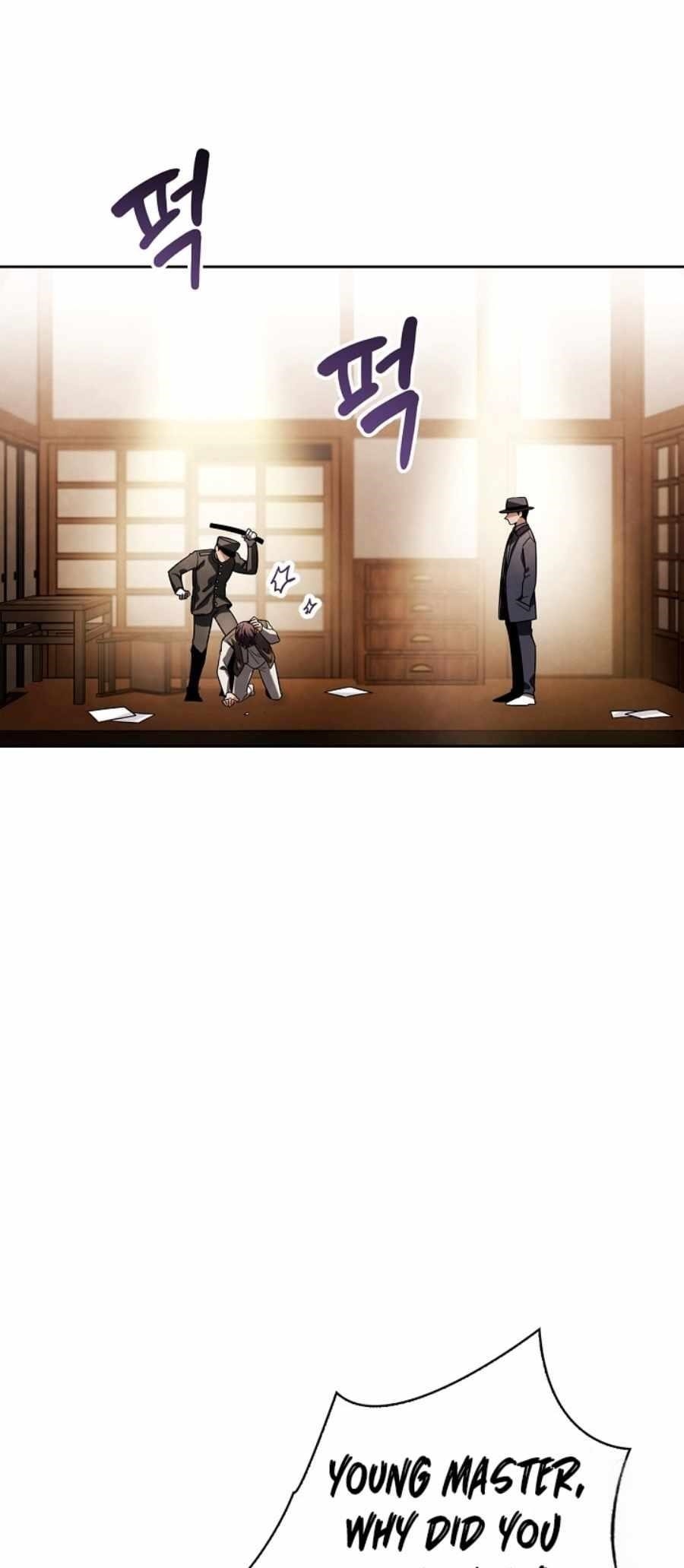 Be the Actor Chapter 73 - Page 1