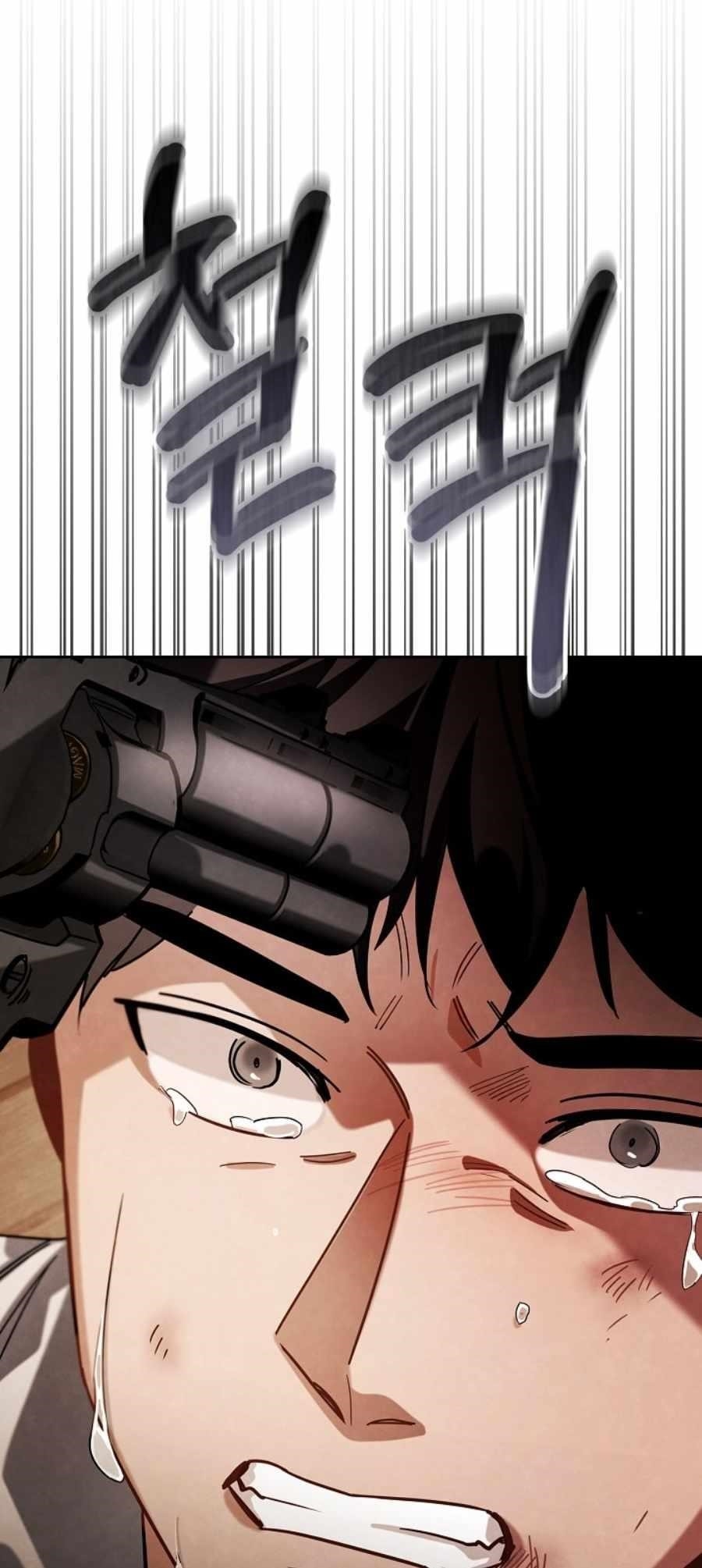 Be the Actor Chapter 73 - Page 60