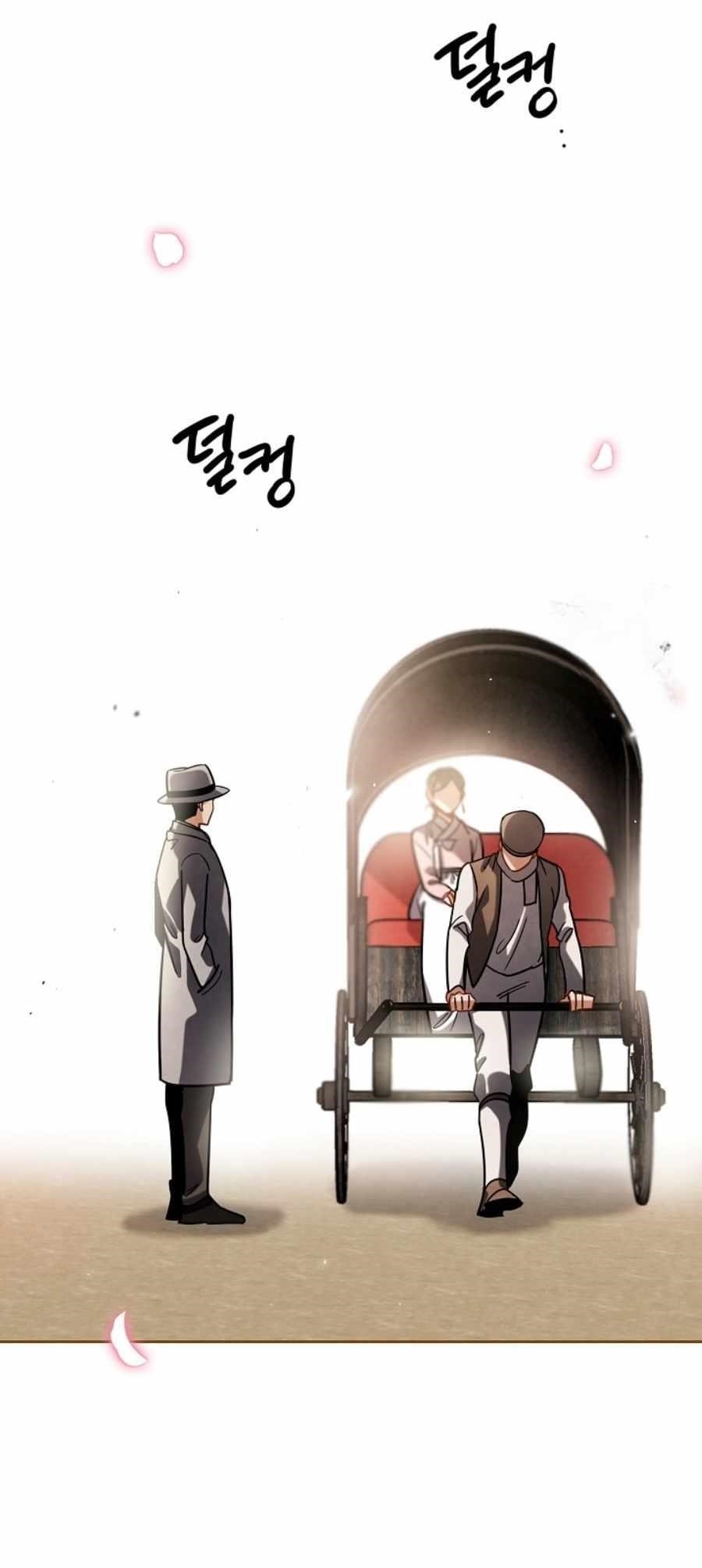 Be the Actor Chapter 73 - Page 67