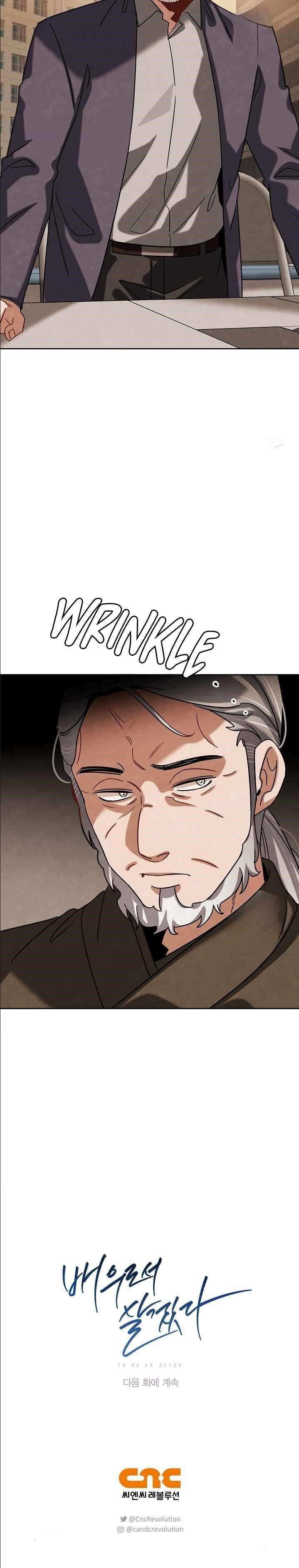 Be the Actor Chapter 74 - Page 20