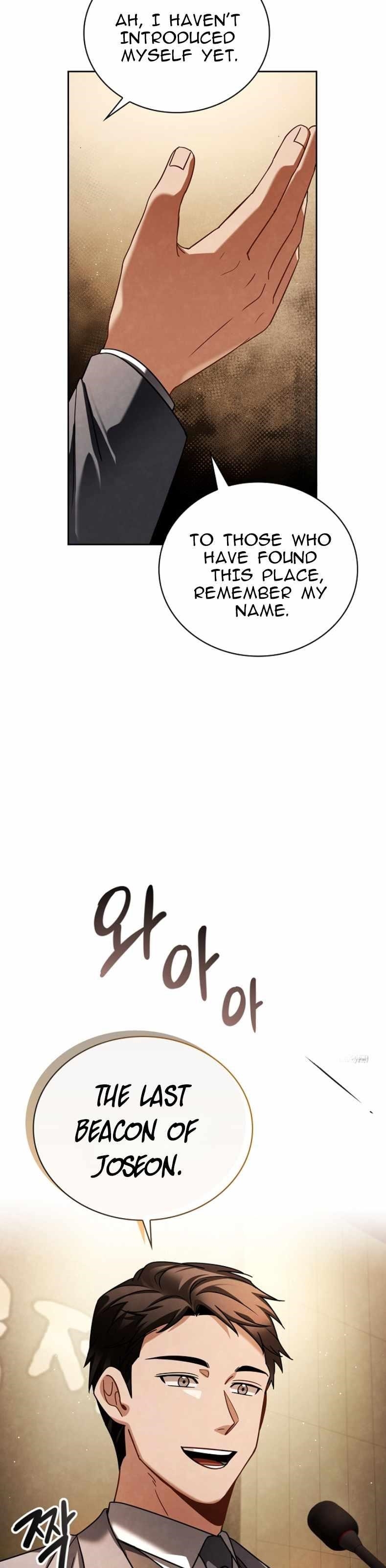 Be the Actor Chapter 75 - Page 11