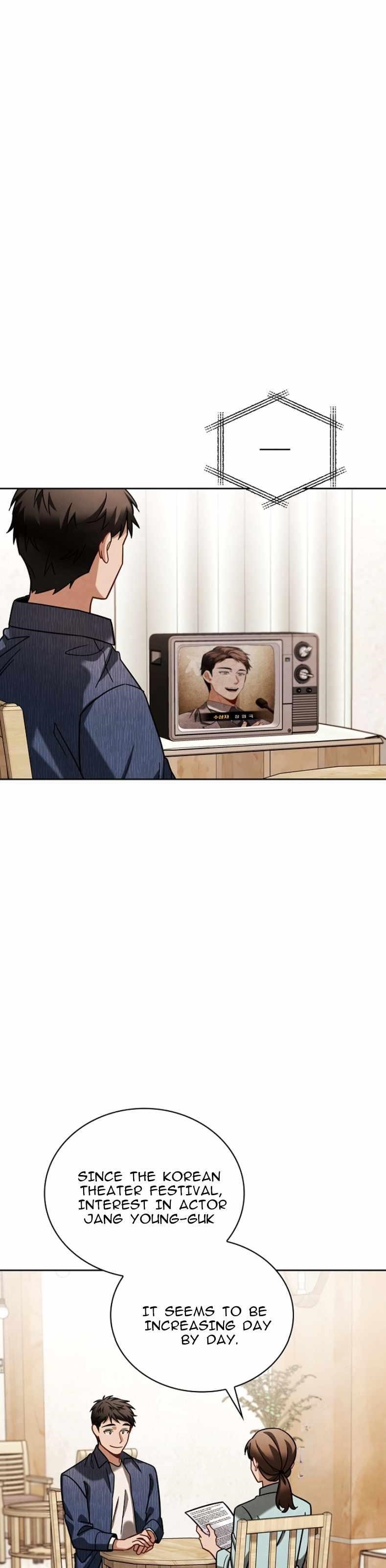 Be the Actor Chapter 75 - Page 13