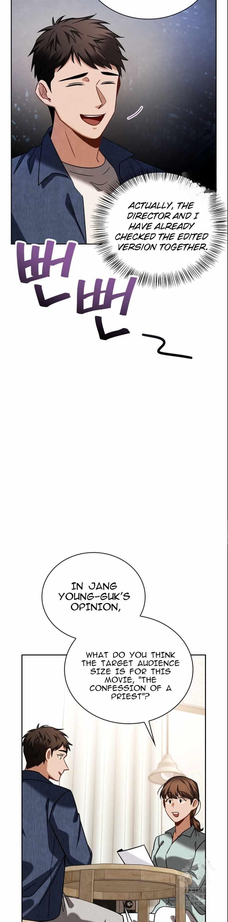 Be the Actor Chapter 75 - Page 19