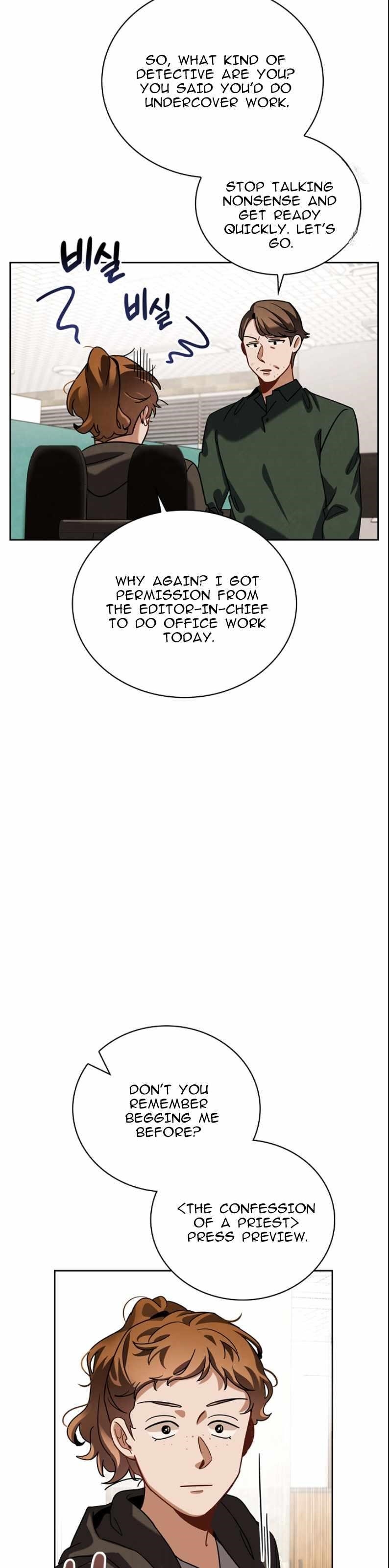 Be the Actor Chapter 75 - Page 27