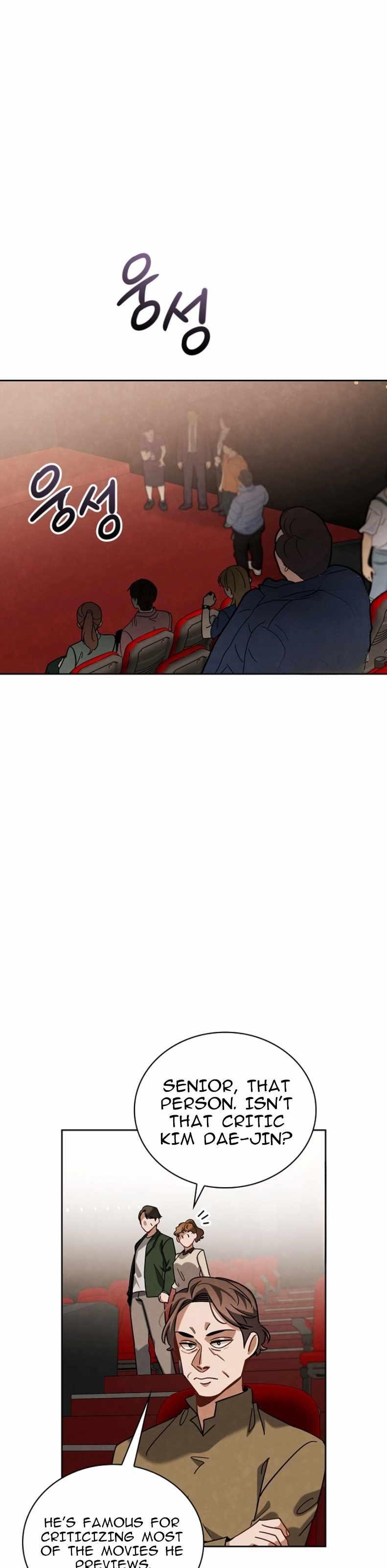 Be the Actor Chapter 75 - Page 29