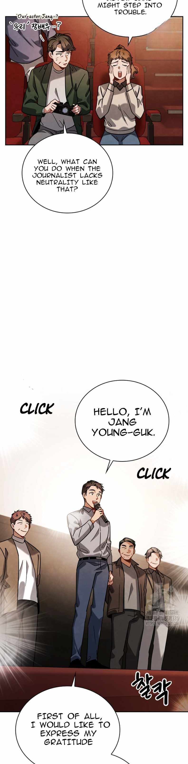 Be the Actor Chapter 75 - Page 32