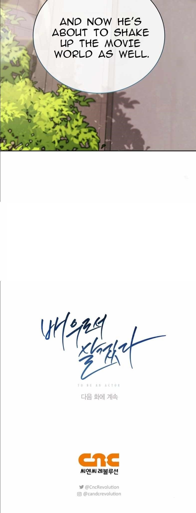 Be the Actor Chapter 75 - Page 48