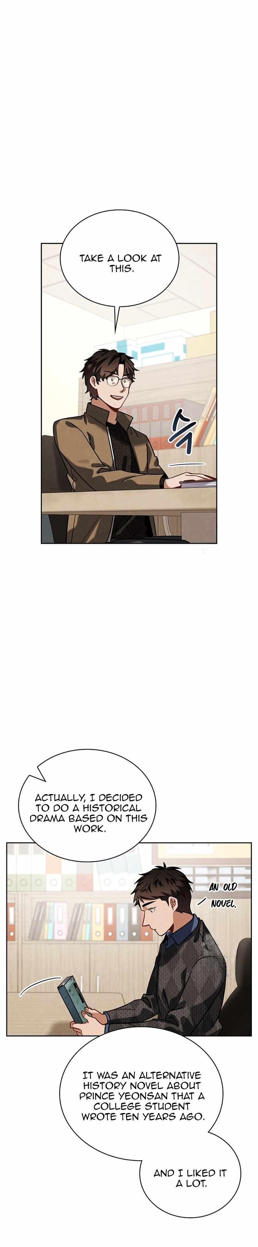 Be the Actor Chapter 77 - Page 22