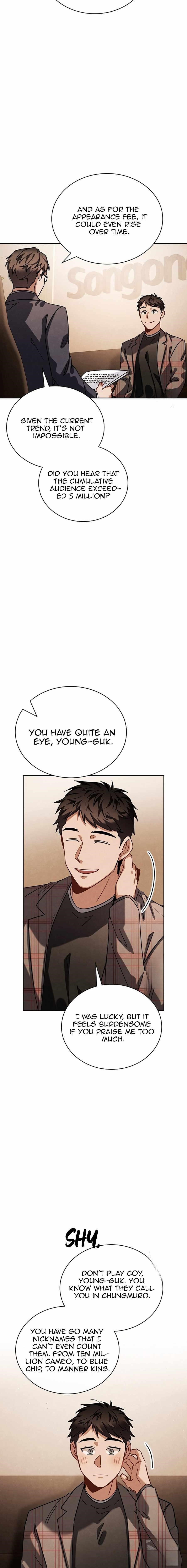 Be the Actor Chapter 77 - Page 4