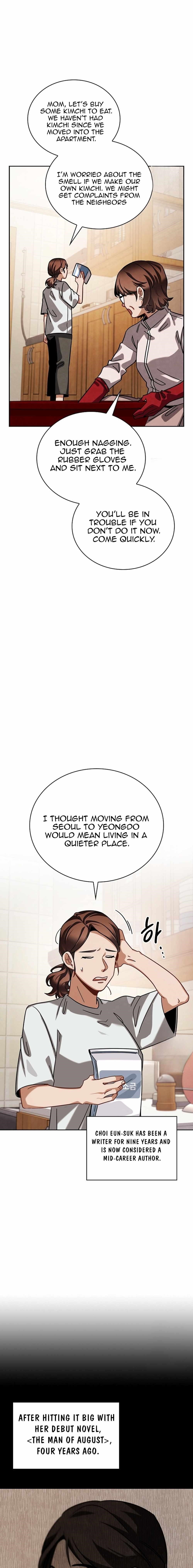 Be the Actor Chapter 78 - Page 14