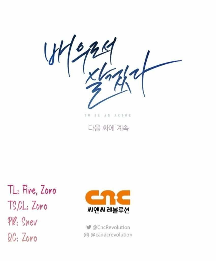 Be the Actor Chapter 80 - Page 36