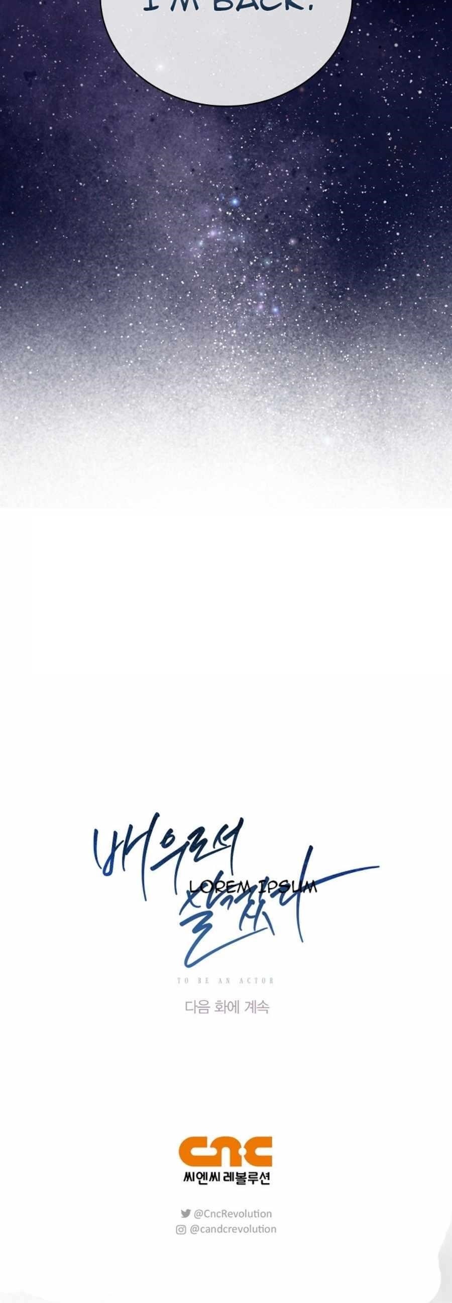 Be the Actor Chapter 81 - Page 25