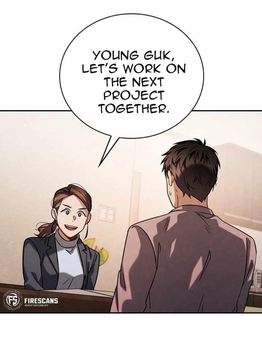 Be the Actor Chapter 83 - Page 1