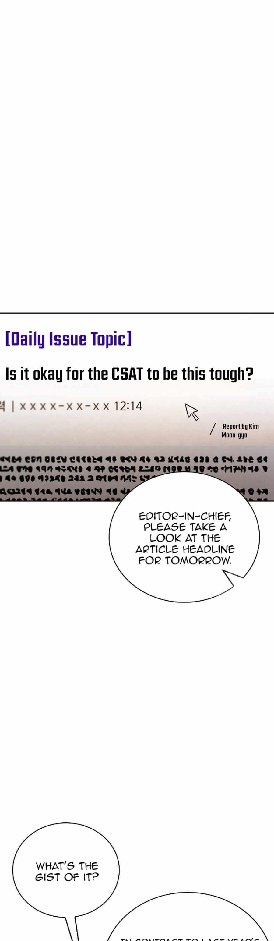 Be the Actor Chapter 83 - Page 11