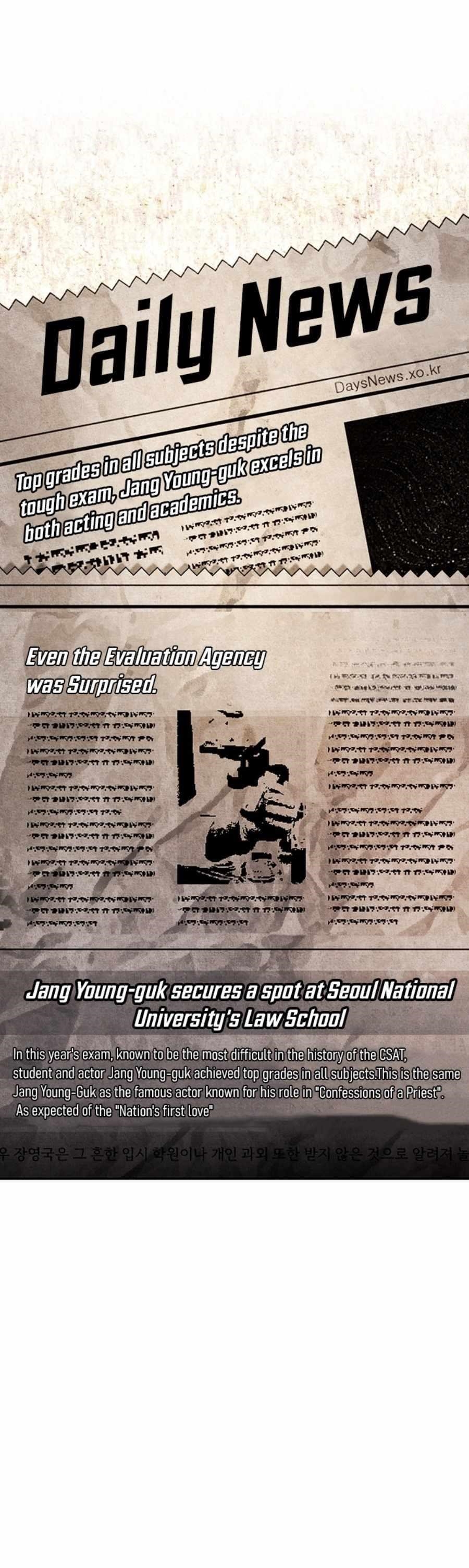 Be the Actor Chapter 83 - Page 16