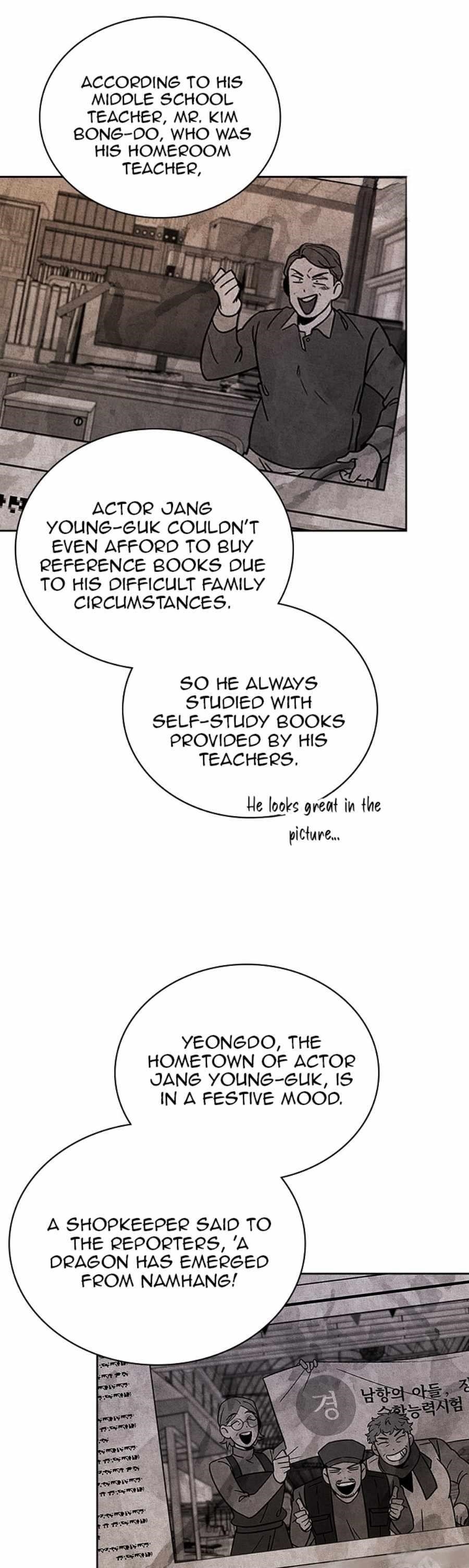 Be the Actor Chapter 83 - Page 17