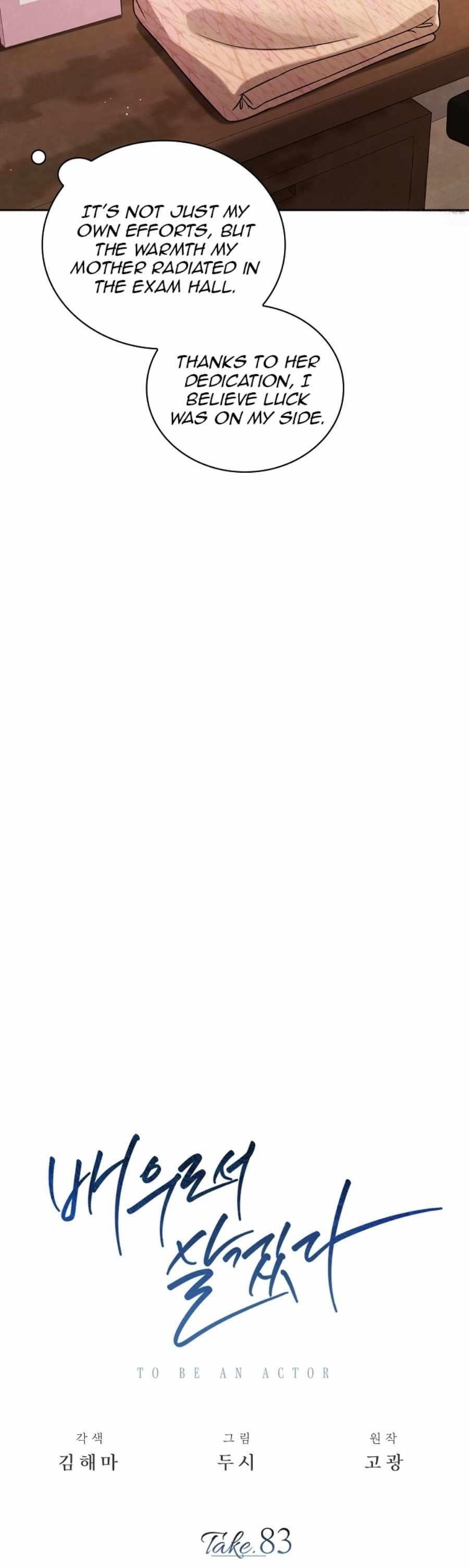 Be the Actor Chapter 83 - Page 22