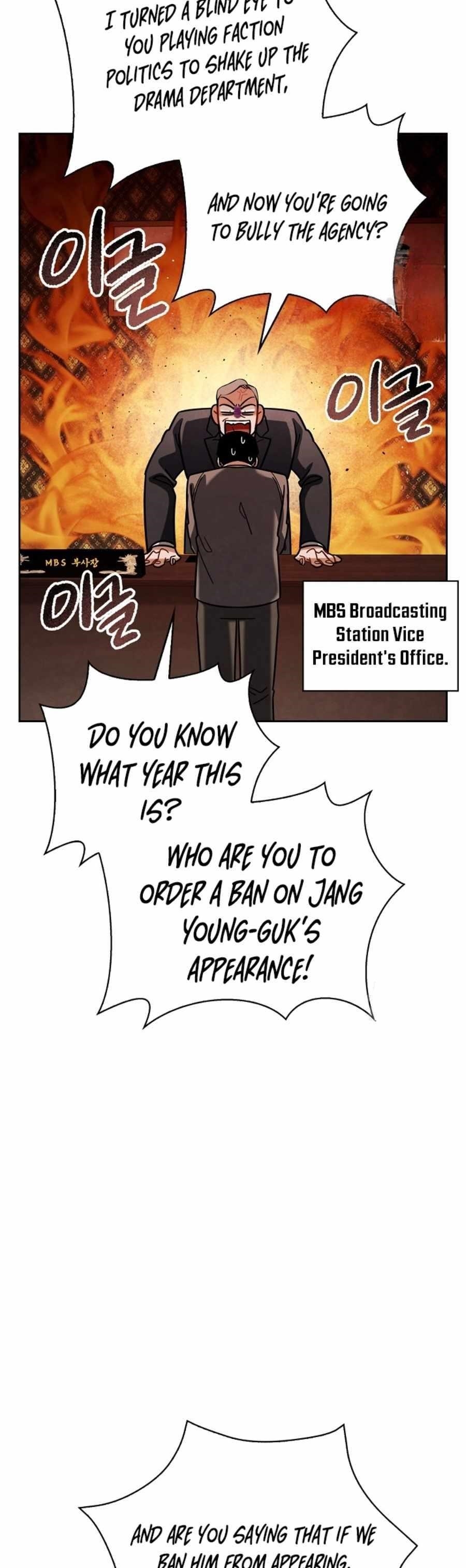 Be the Actor Chapter 83 - Page 43