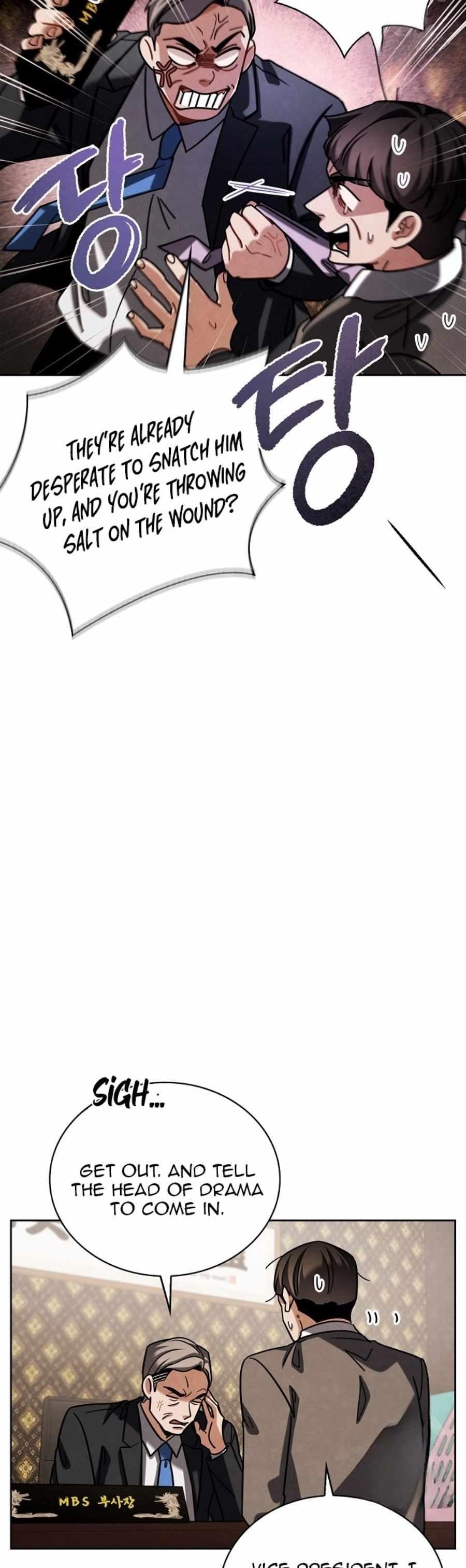 Be the Actor Chapter 83 - Page 45