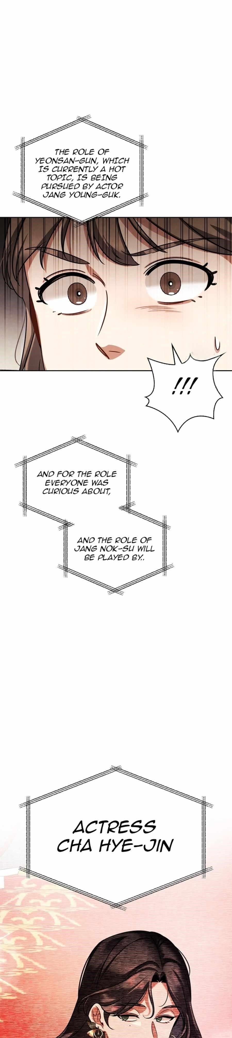 Be the Actor Chapter 84 - Page 34