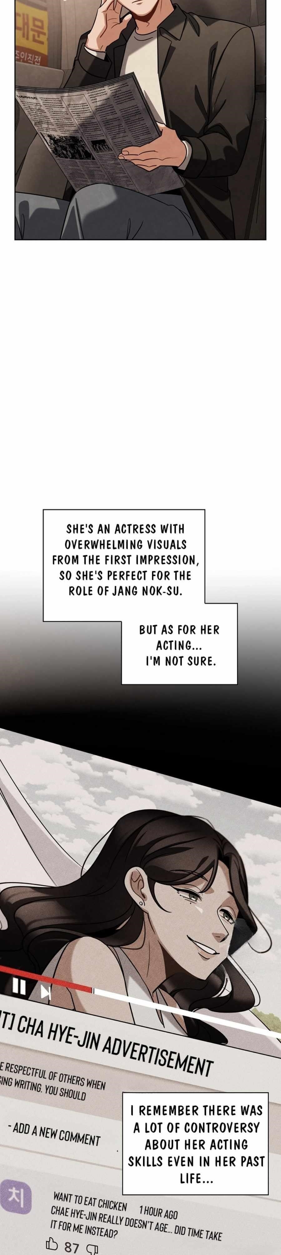 Be the Actor Chapter 84 - Page 36