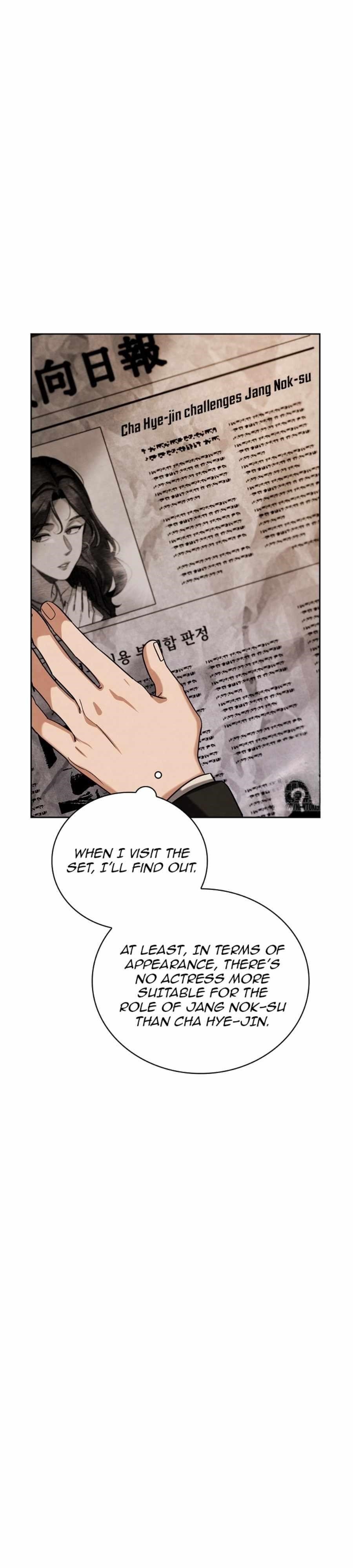 Be the Actor Chapter 84 - Page 38