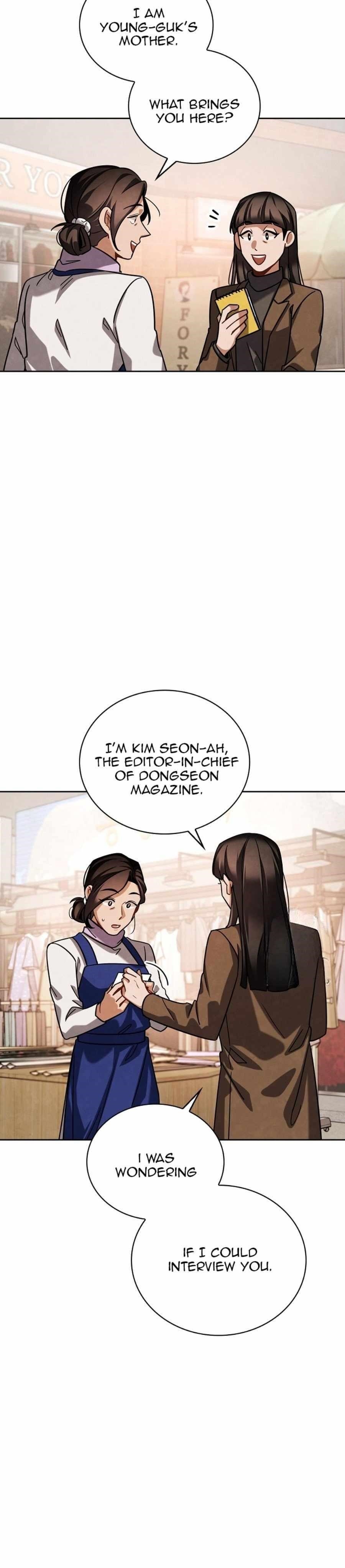 Be the Actor Chapter 84 - Page 4