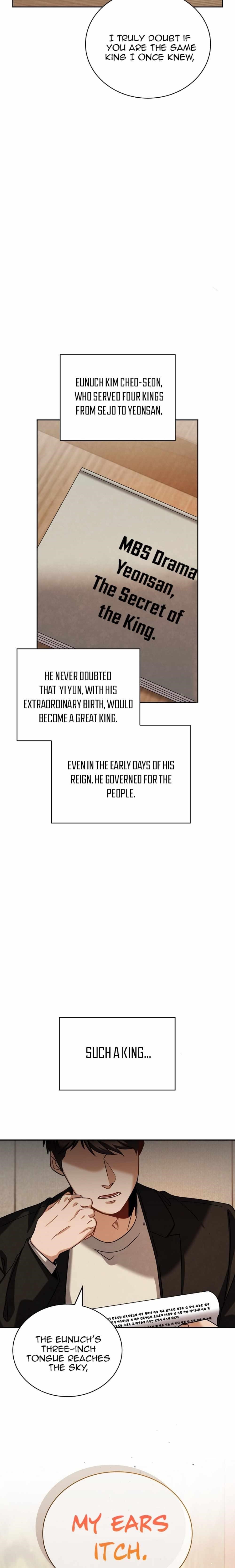 Be the Actor Chapter 85 - Page 10