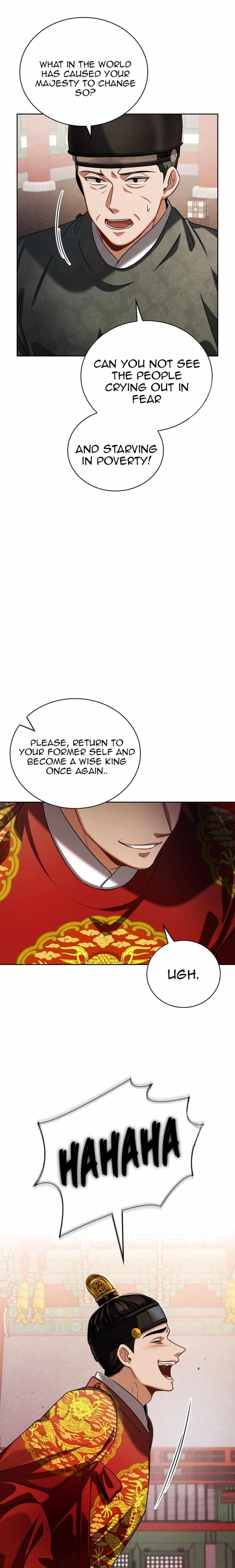 Be the Actor Chapter 85 - Page 12