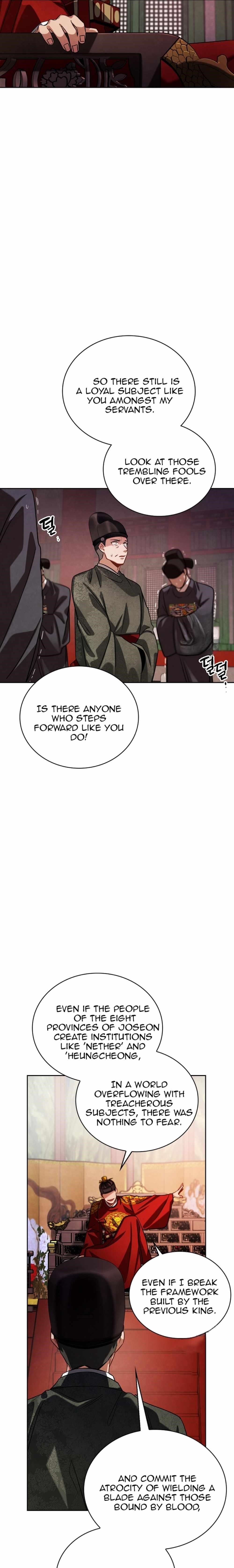 Be the Actor Chapter 85 - Page 13