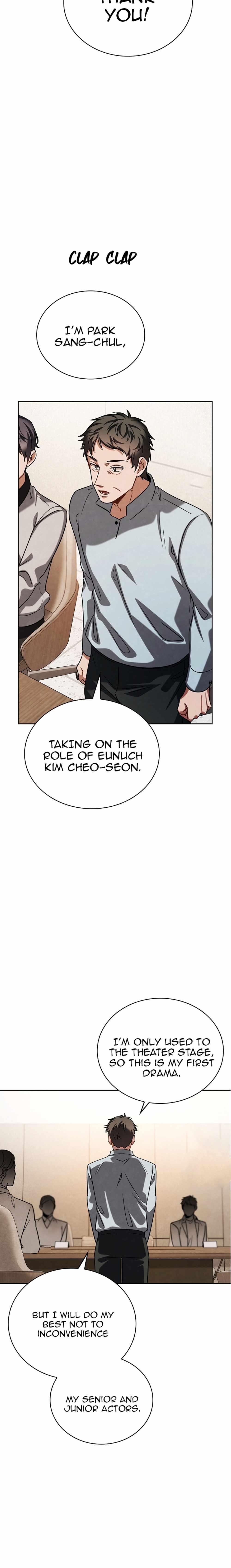 Be the Actor Chapter 85 - Page 4