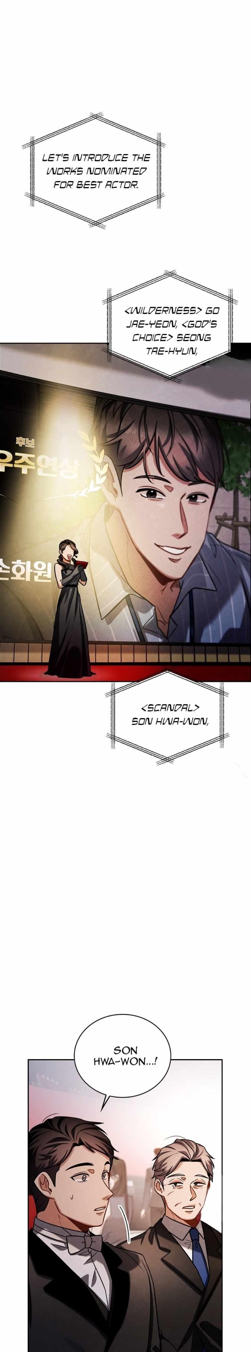 Be the Actor Chapter 86 - Page 20